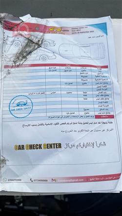 فۆرد مۆستانگ